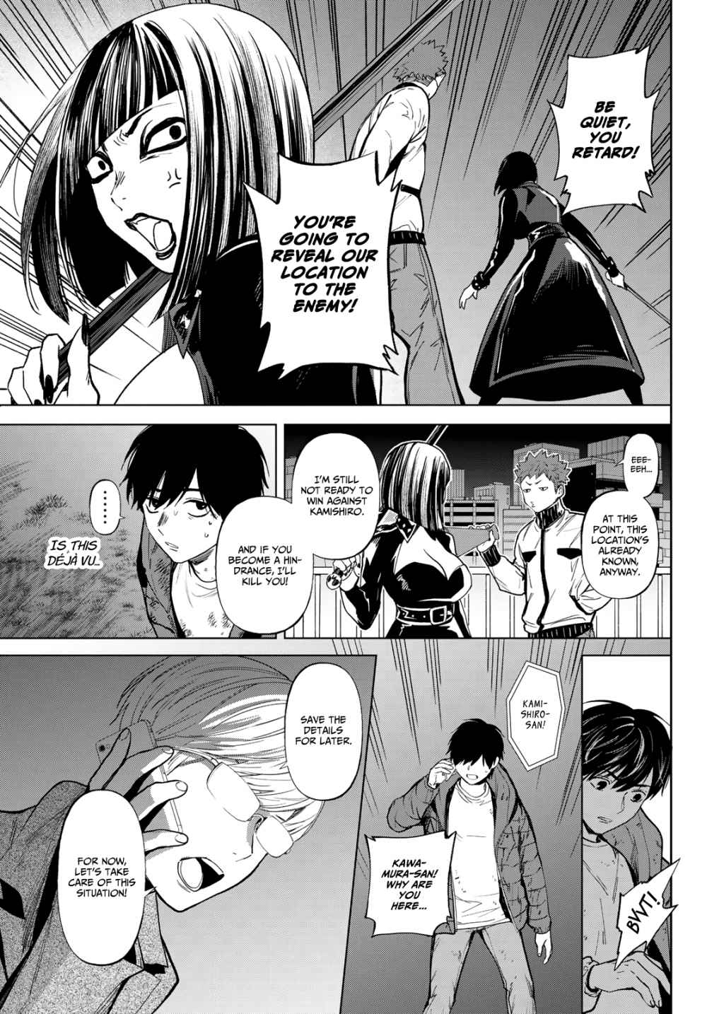 Kon'ya wa Tsuki ga Kirei desu ga, Toriaezu Shine - last - Chapter 18 20